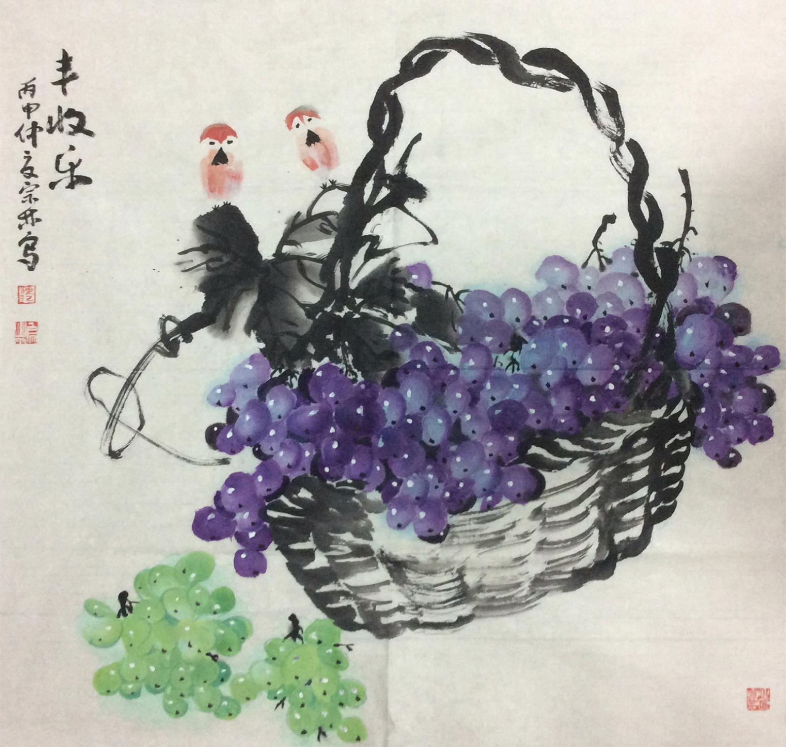 陳宗林國畫作品《【豐收樂】作者陳宗林》【圖0】