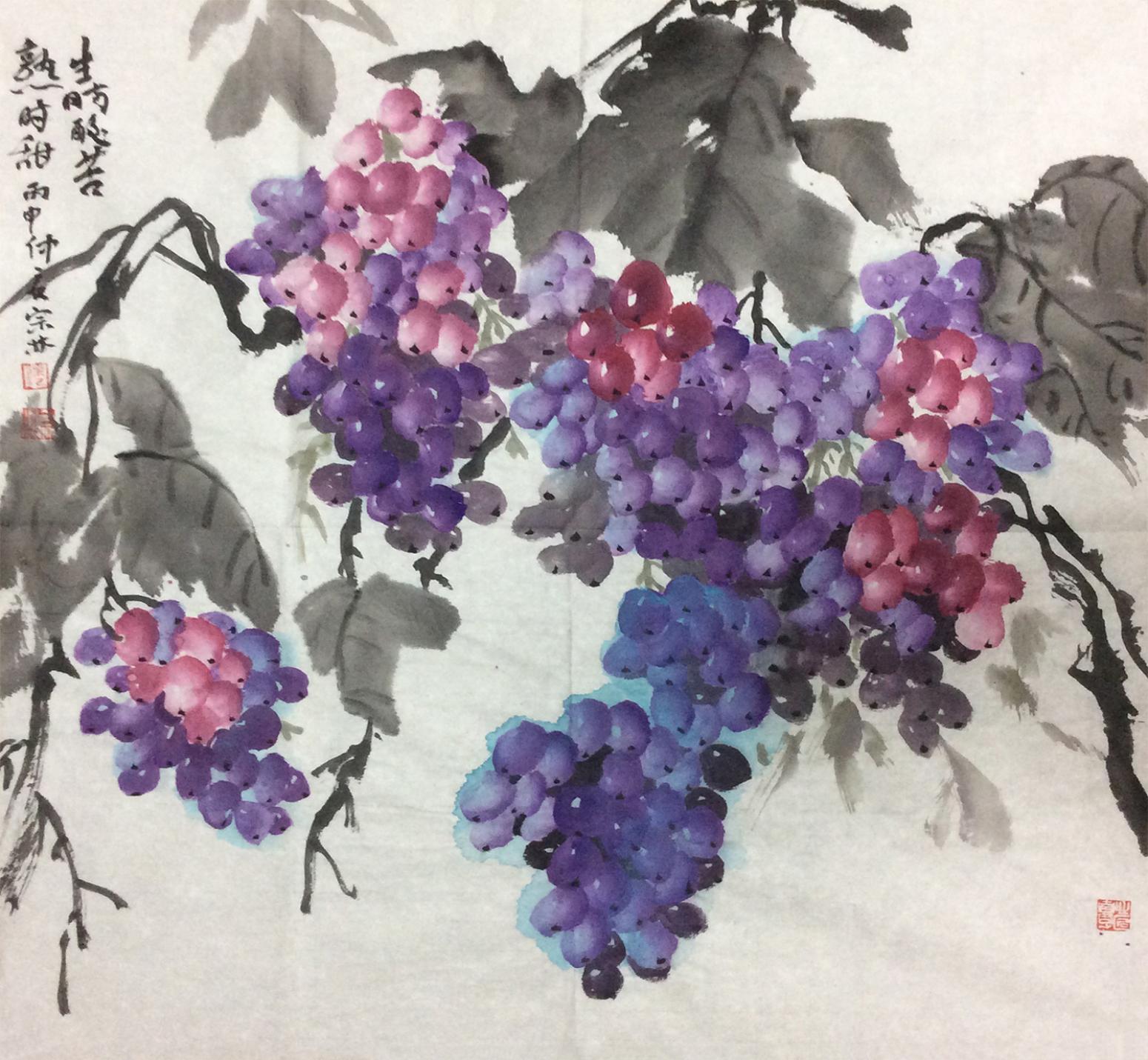 陳宗林國(guó)畫作品《【生時(shí)酸苦熟時(shí)甜】作者陳宗林》【圖0】