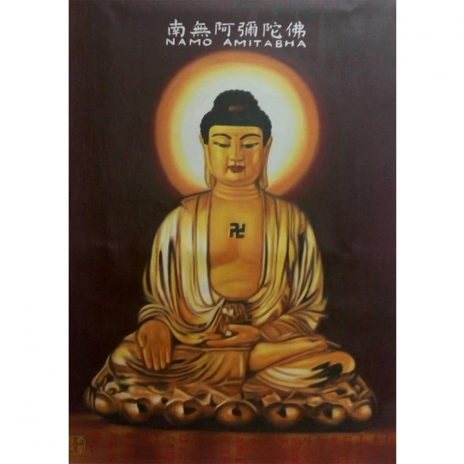 韋振華油畫作品《【佛】作者韋振華 臨摹》