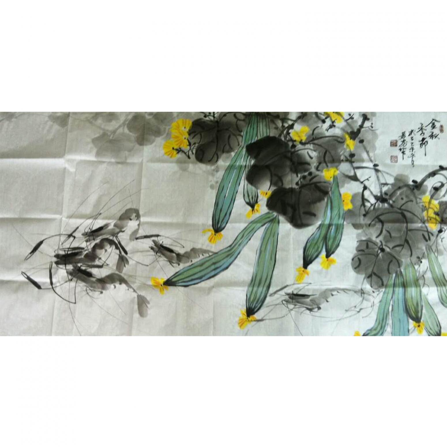 周居安國(guó)畫作品《【金秋】作者周居安》