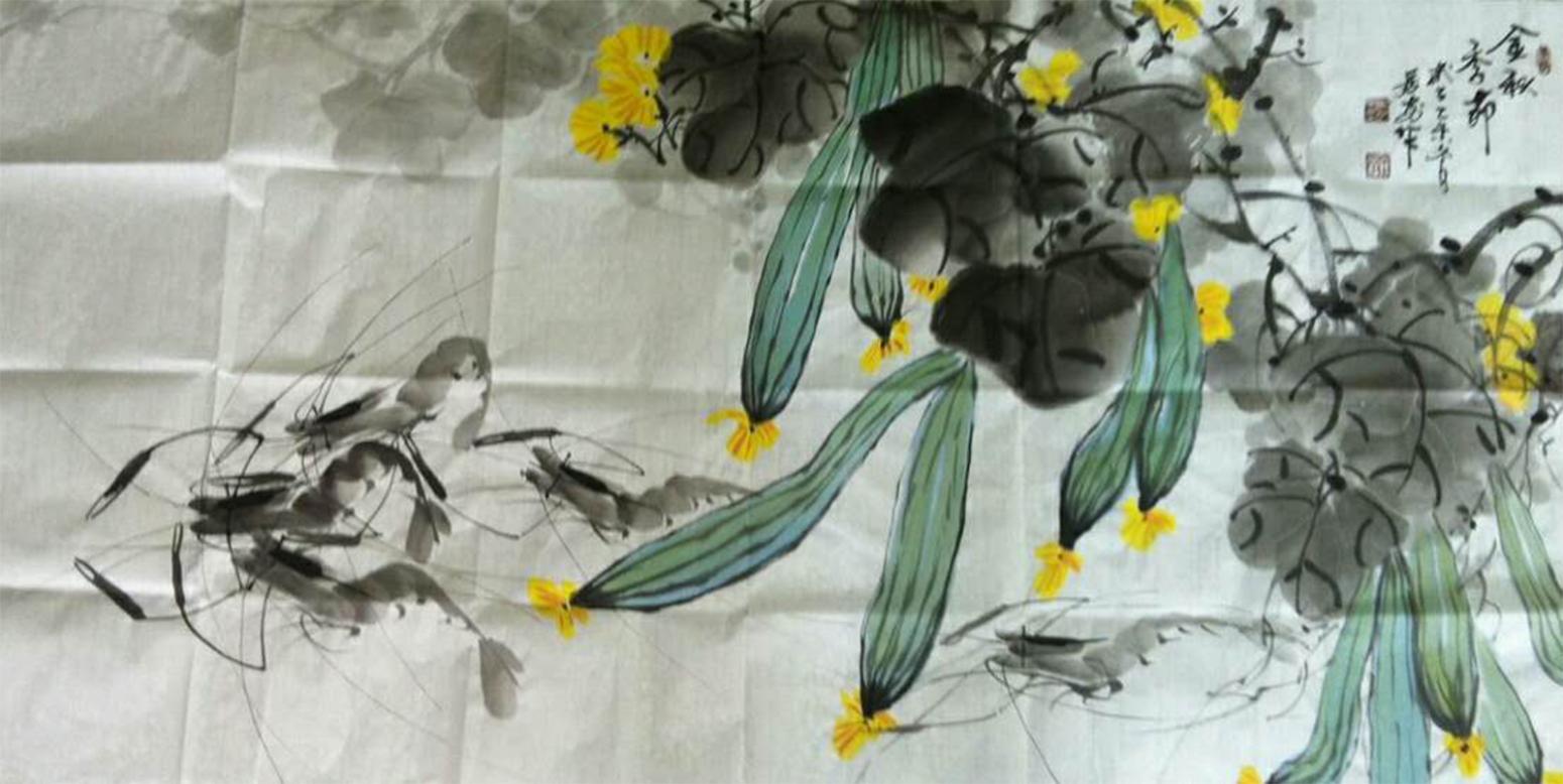 周居安國(guó)畫作品《【金秋】作者周居安》【圖0】