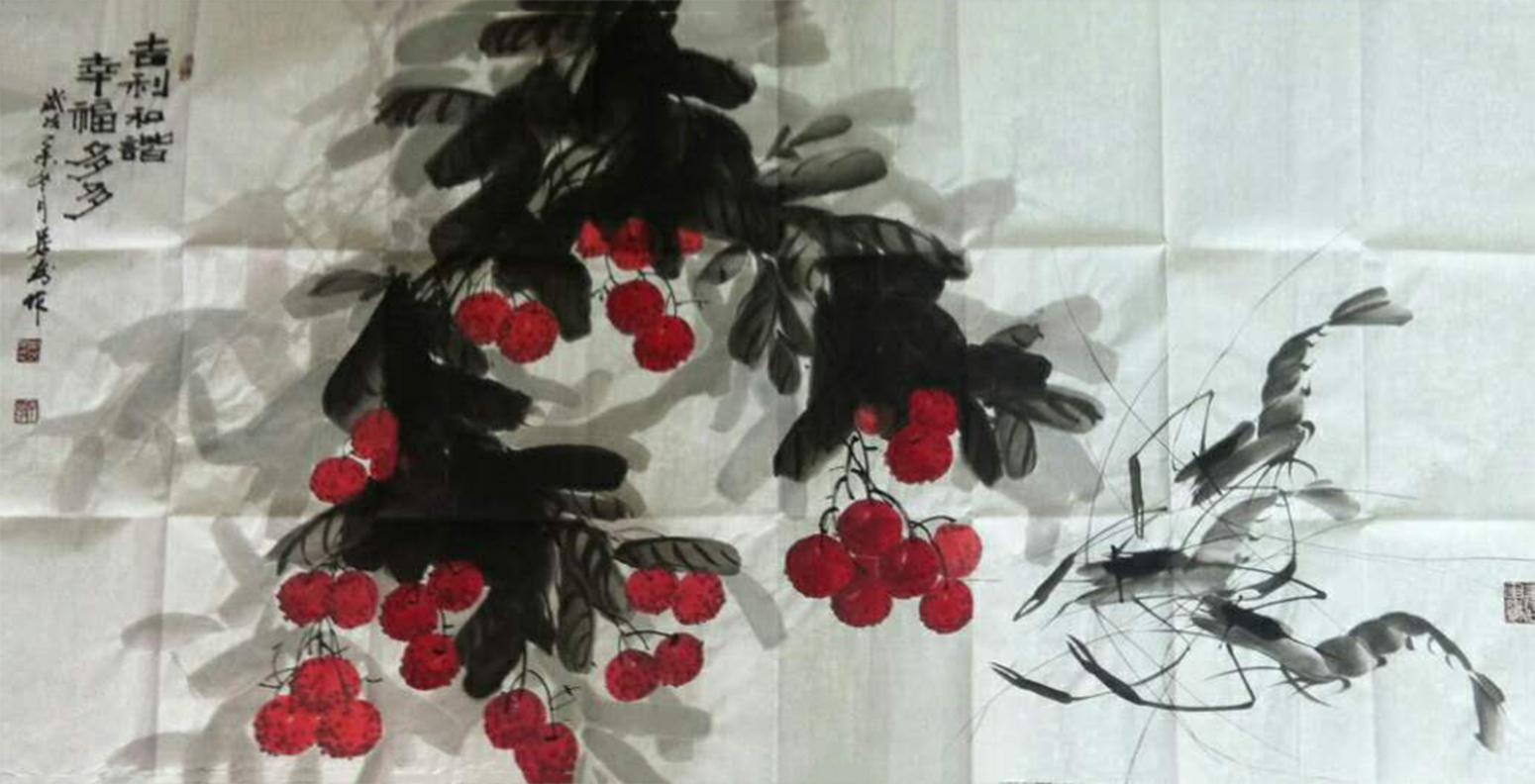 周居安國(guó)畫作品《【吉利和諧】作者周居安》【圖0】