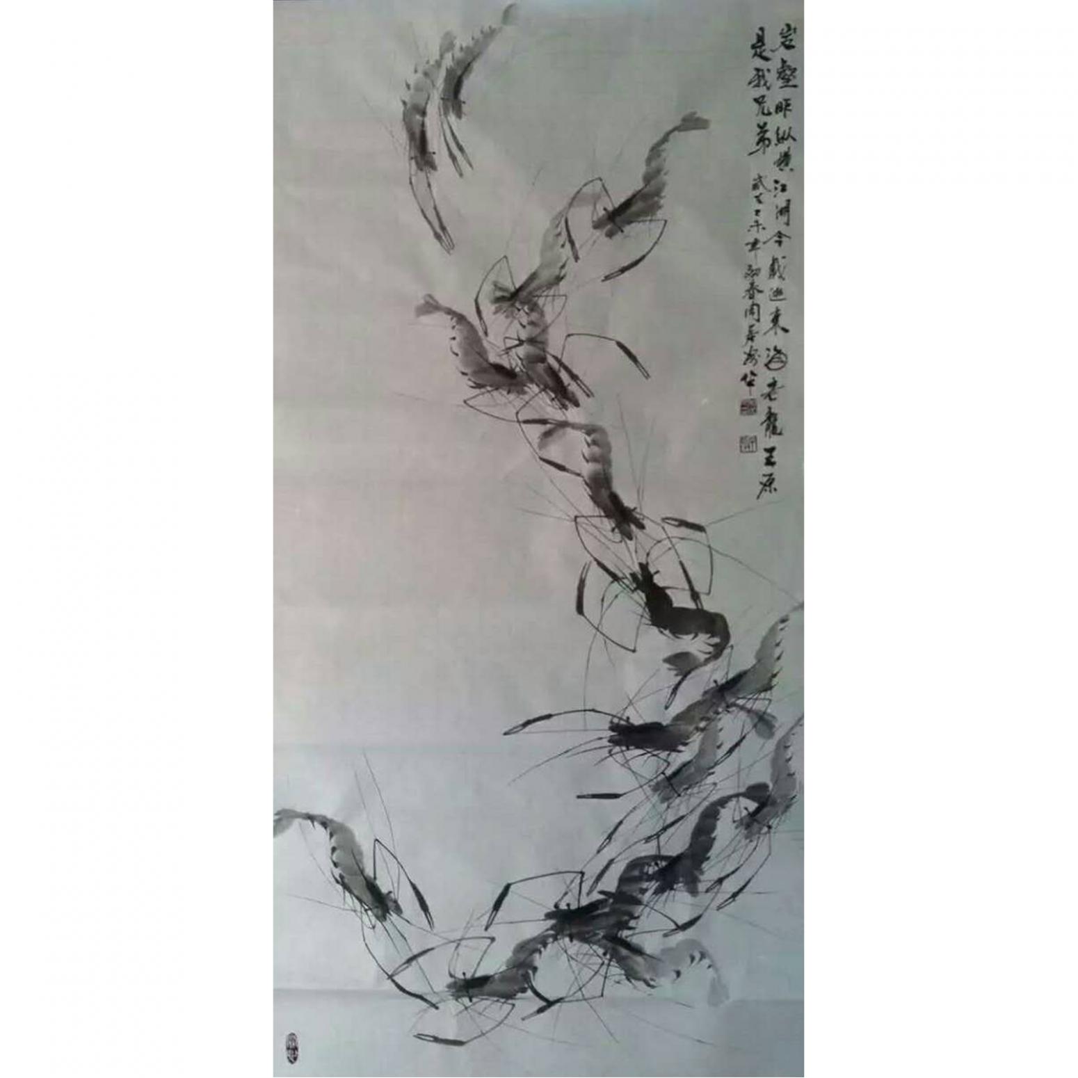 周居安國畫作品《【勃勃生機(jī)】作者周居安》