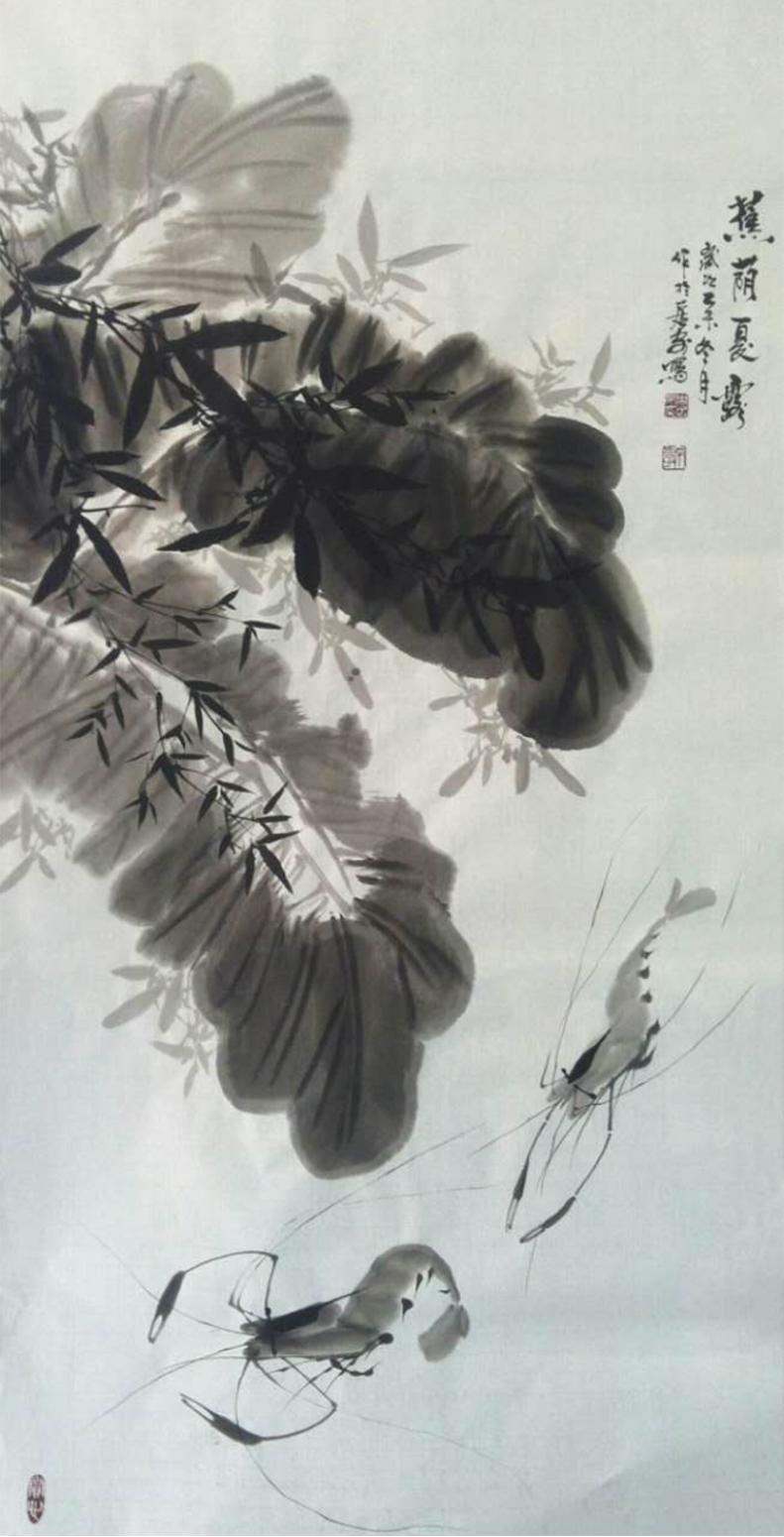 周居安國(guó)畫(huà)作品《【芭蕉遮陰】作者周居安》【圖0】