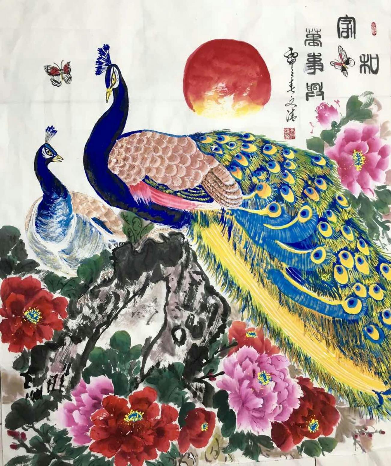 高文清國(guó)畫(huà)作品《【家和萬(wàn)事興】作者高文清》【圖0】