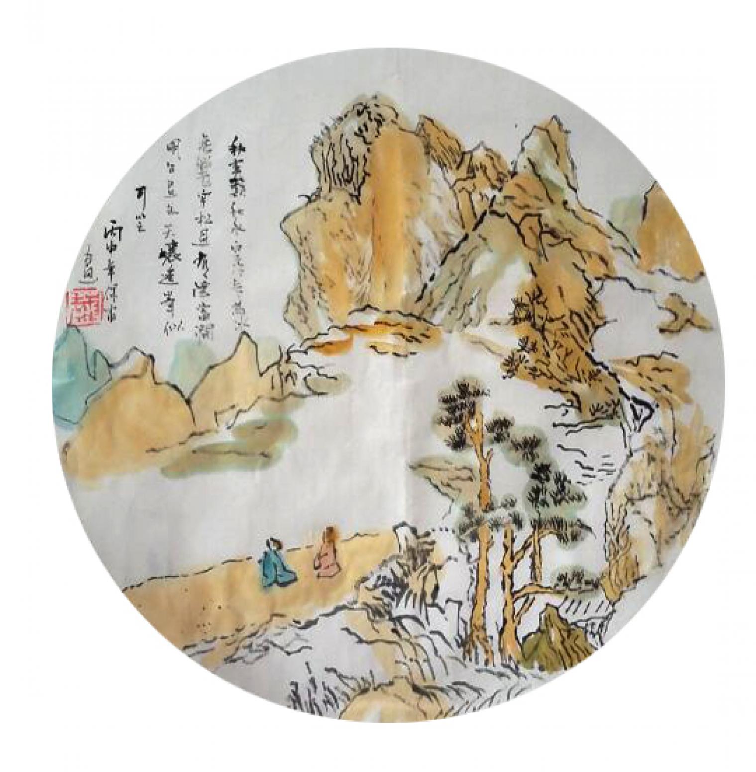 王保雷國(guó)畫(huà)作品《【山水3】作者王保雷 可定制》【圖0】