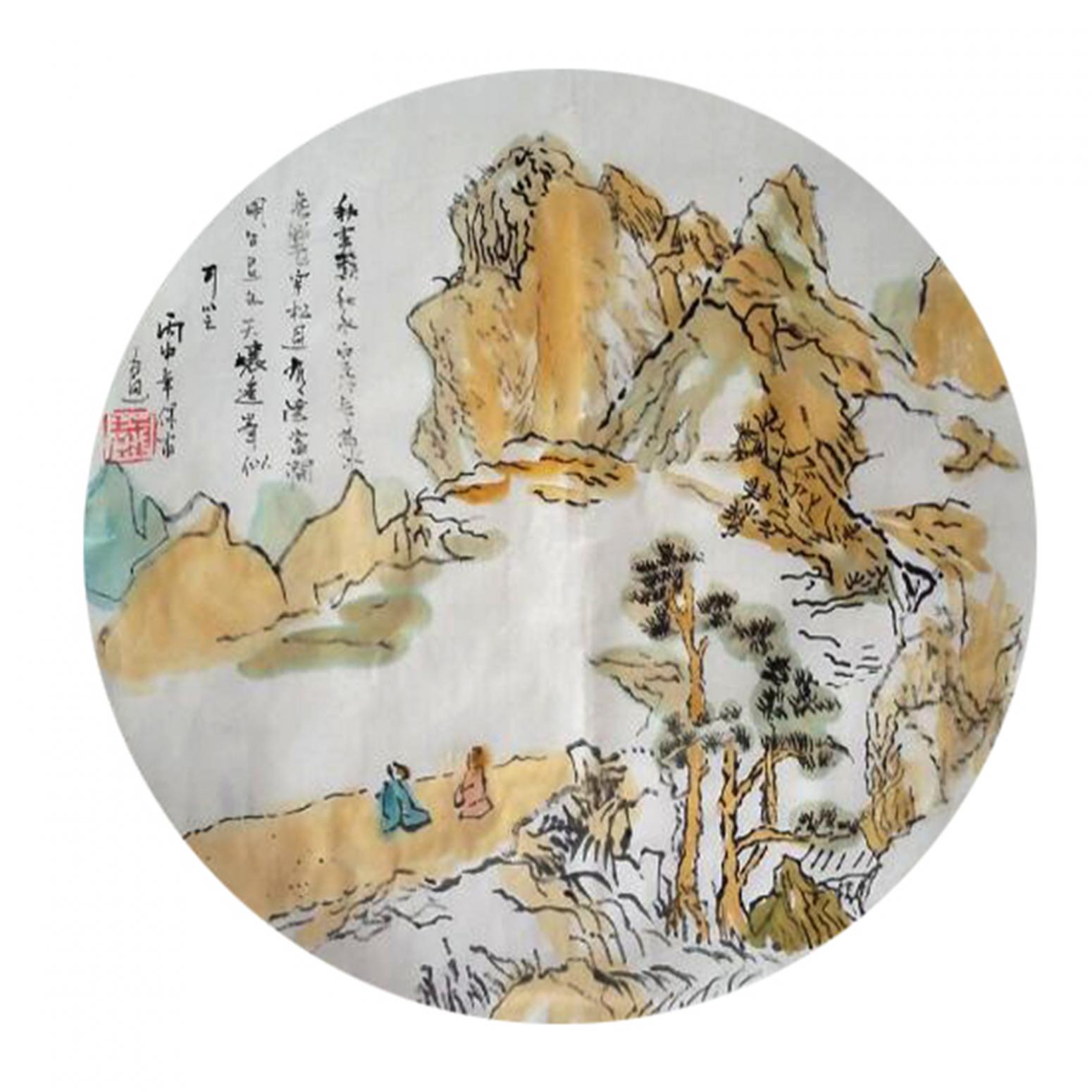 王保雷國(guó)畫(huà)作品《【山水3】作者王保雷 可定制》