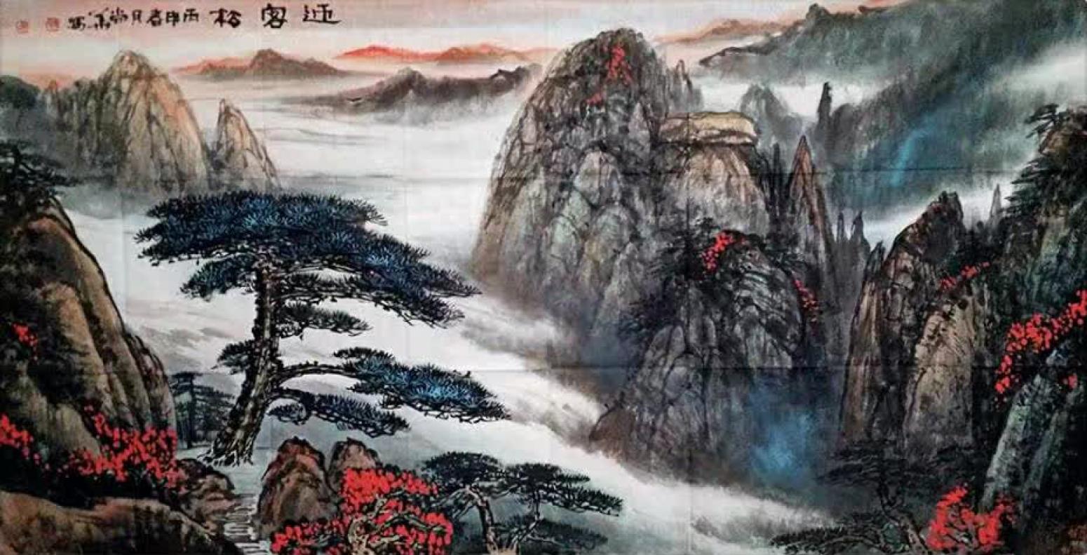 陶尚華國(guó)畫(huà)作品《【山水2】作者陶尚華》【圖0】