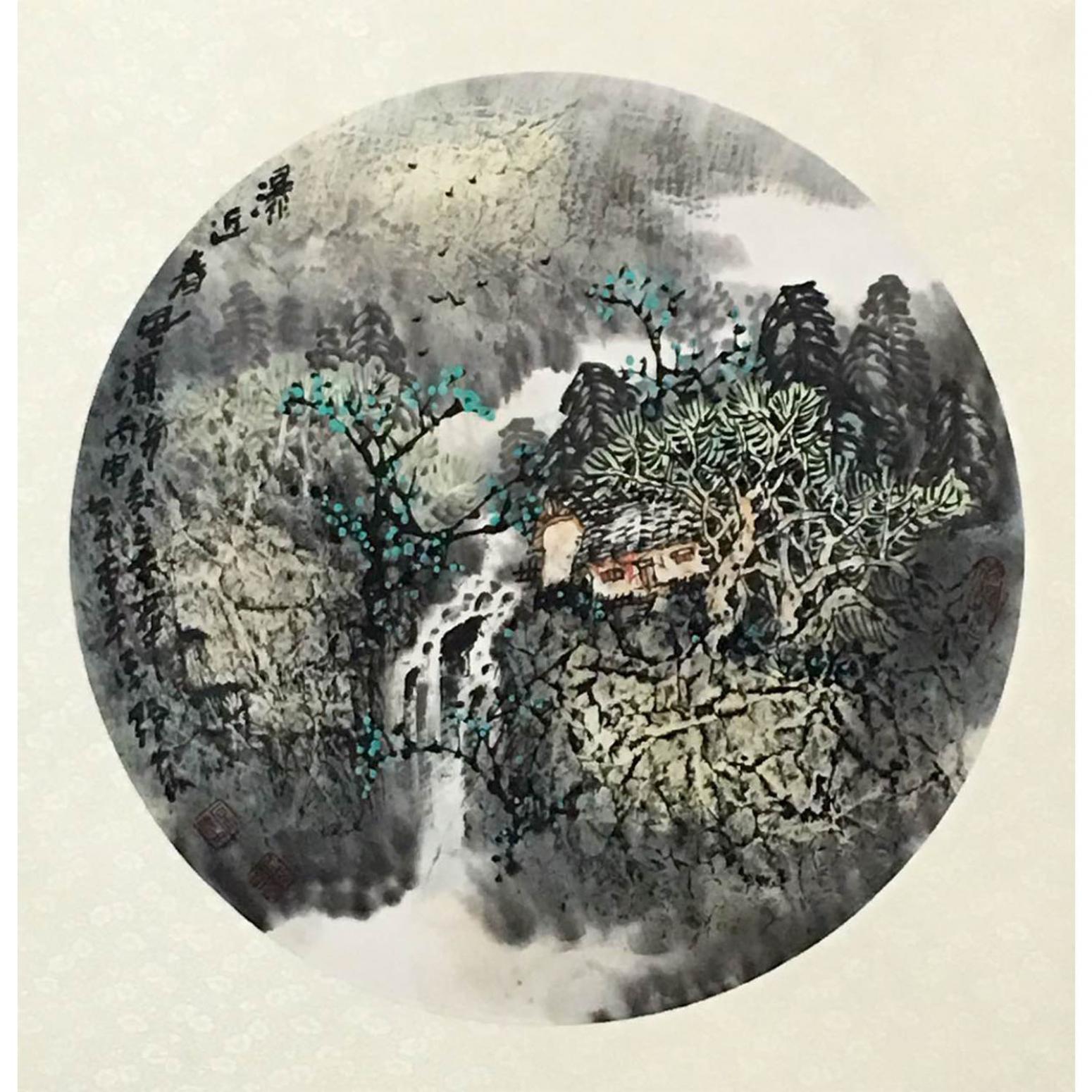 原東平國畫作品《【瀑布人家】作者原東平》