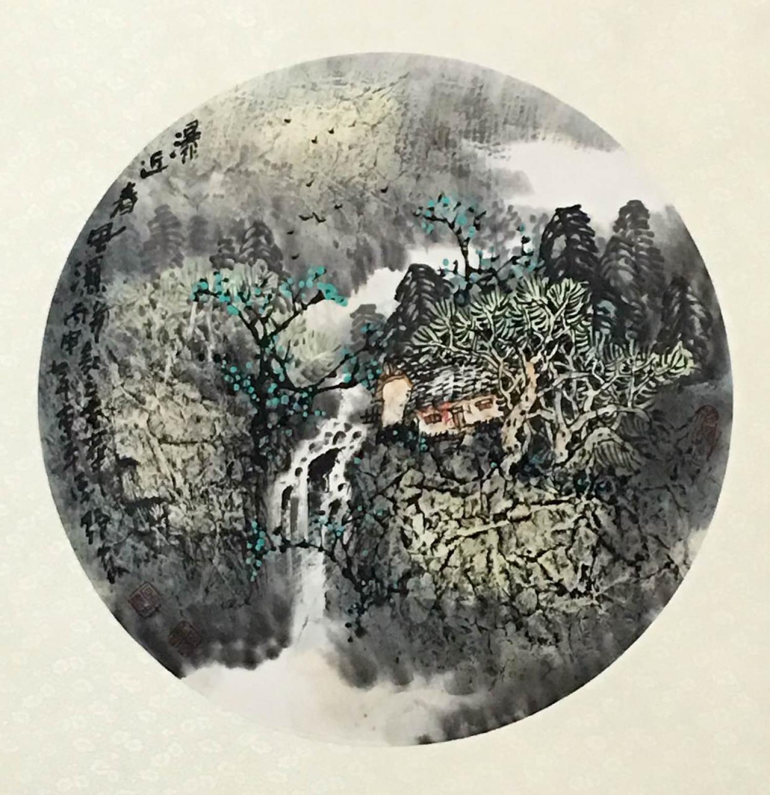 原東平國畫作品《【瀑布人家】作者原東平》【圖0】