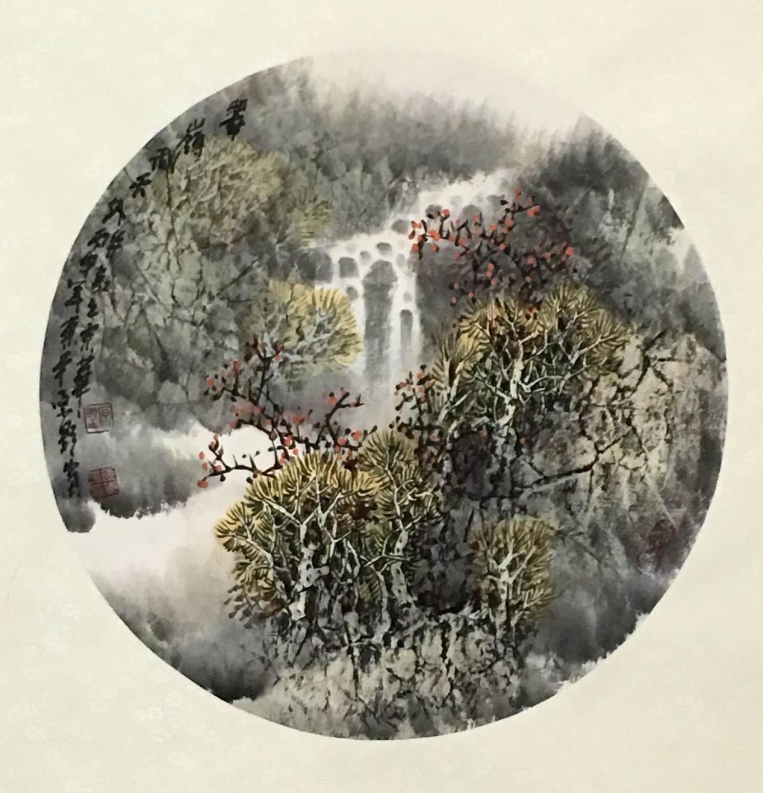 原東平國畫作品《【瀑布】作者原東平》【圖0】