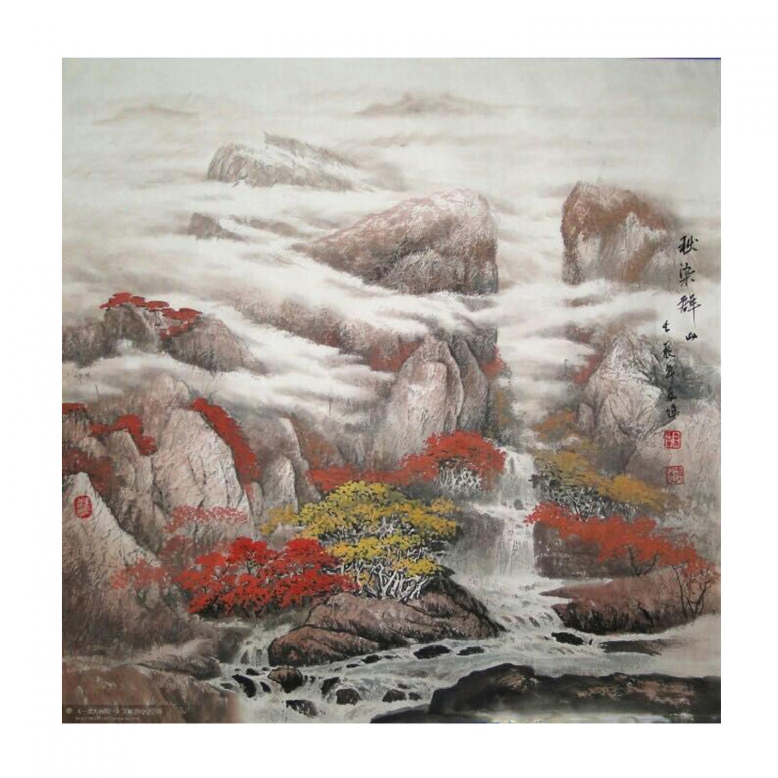 胡愛民國畫作品《【山水】作者胡愛民(可定制)》