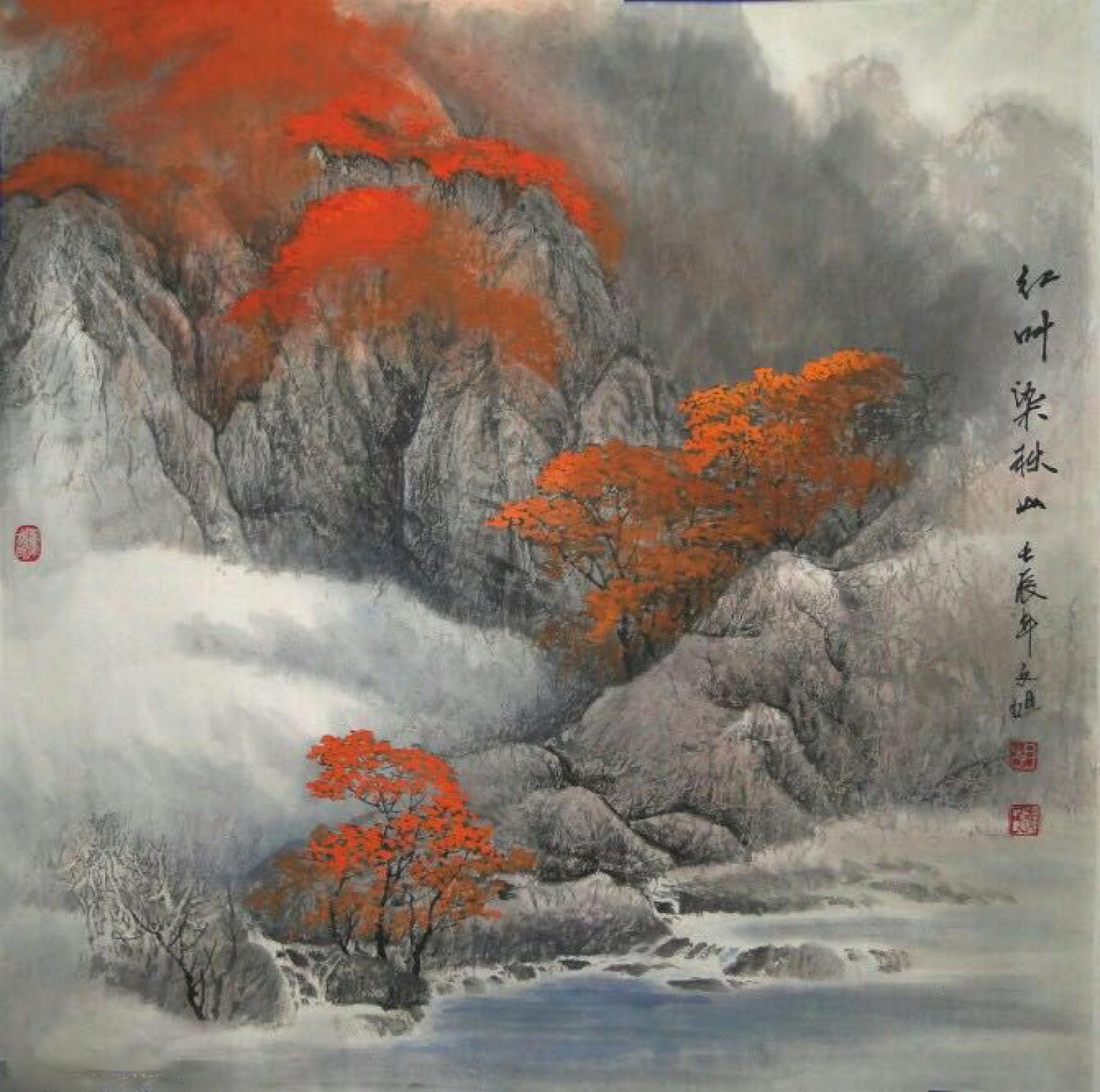 胡愛民國畫作品《【山水】作者胡愛民(可定制)》【圖0】