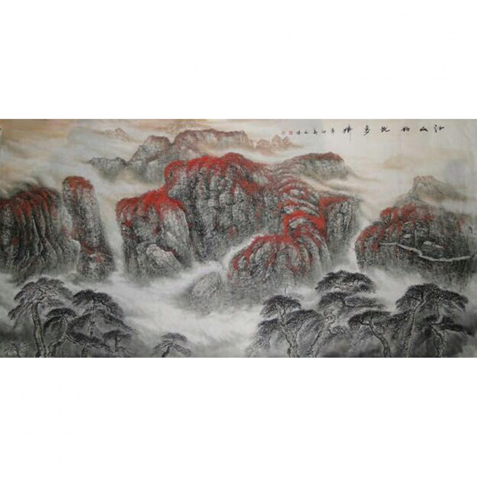 胡愛民國畫作品《【山水】作者胡愛民(可定制)》