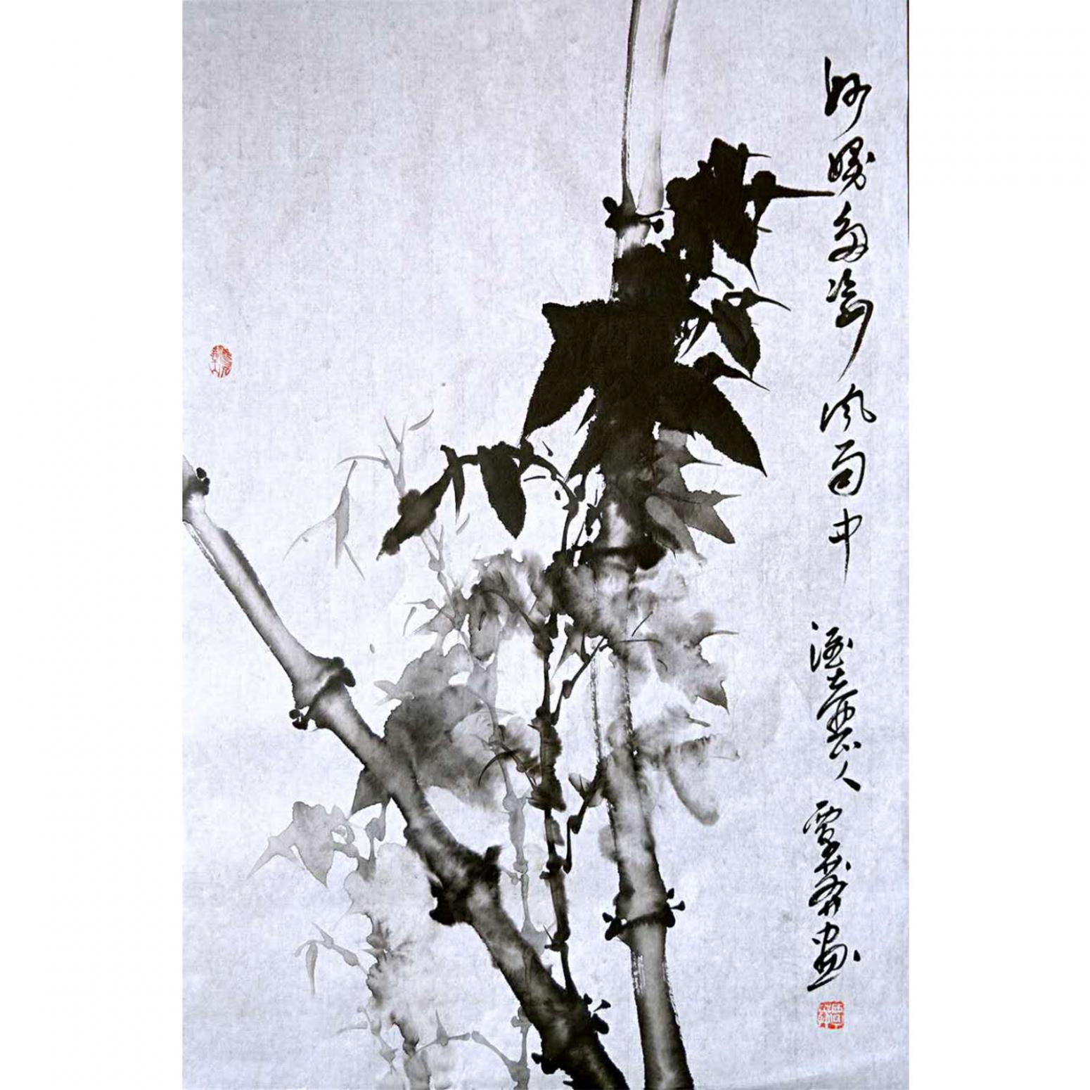 覃莽國(guó)畫作品《【竹】作者覃莽》