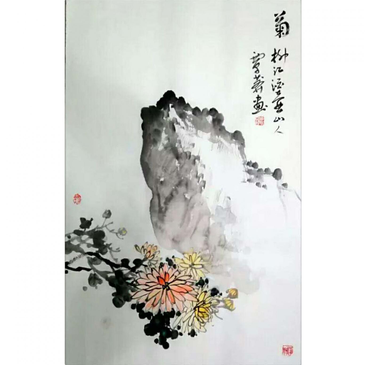 覃莽國畫作品《【菊】作者覃莽》