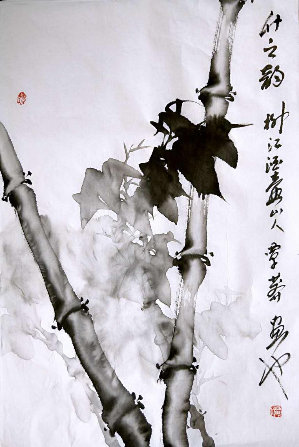 覃莽國畫作品《【竹之韻】作者覃莽》【圖0】