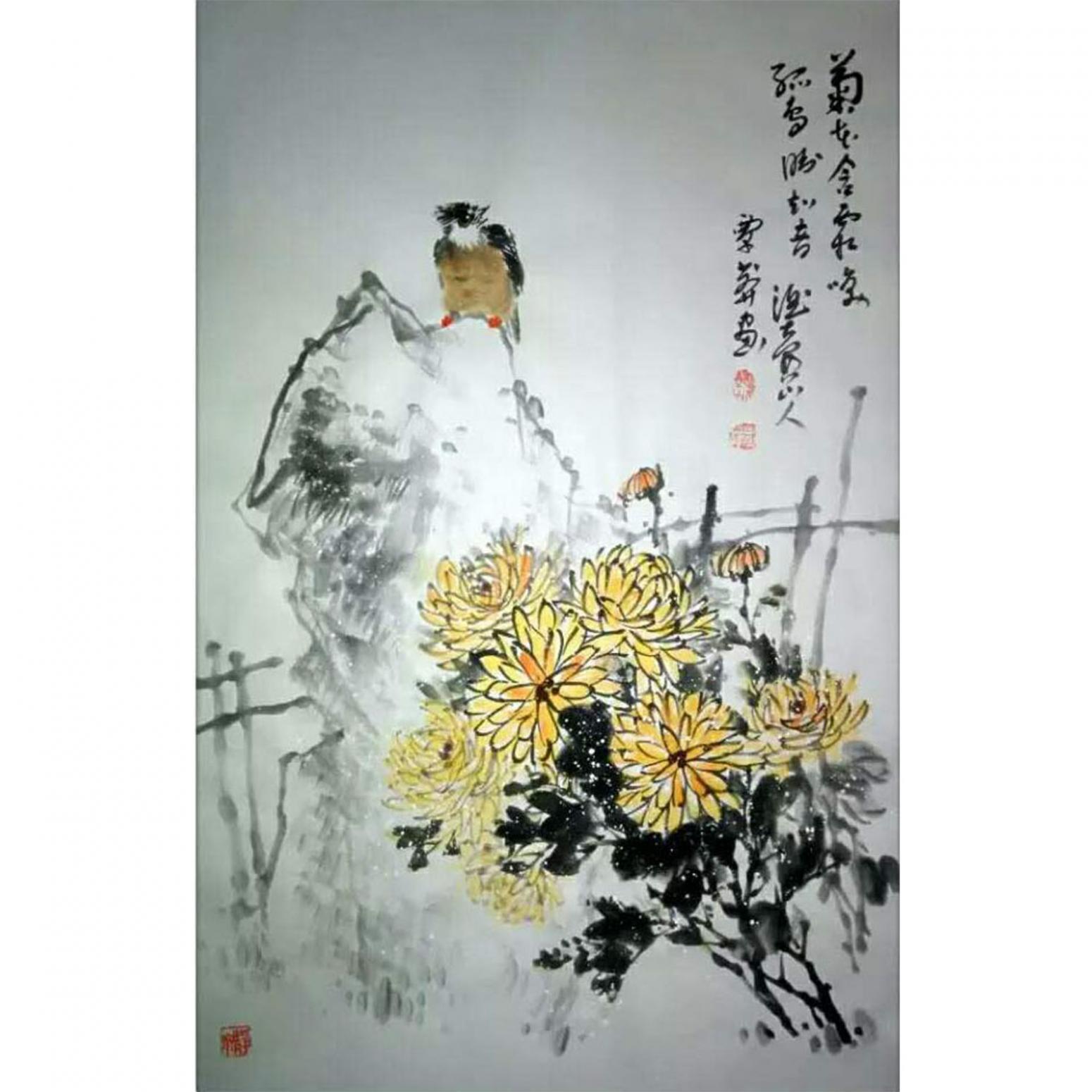 覃莽國畫作品《【滿菊】作者覃莽》
