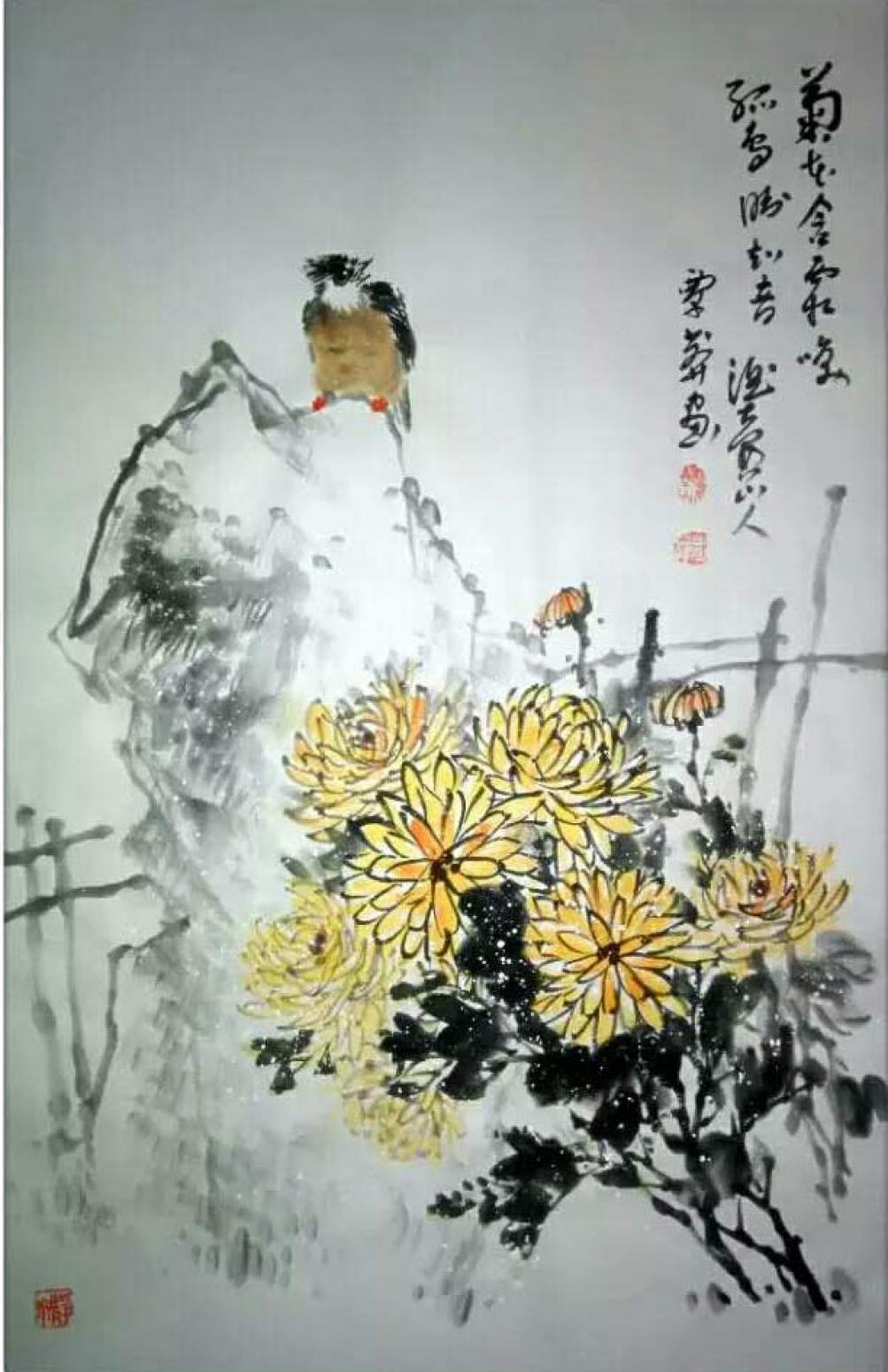 覃莽國畫作品《【滿菊】作者覃莽》【圖0】