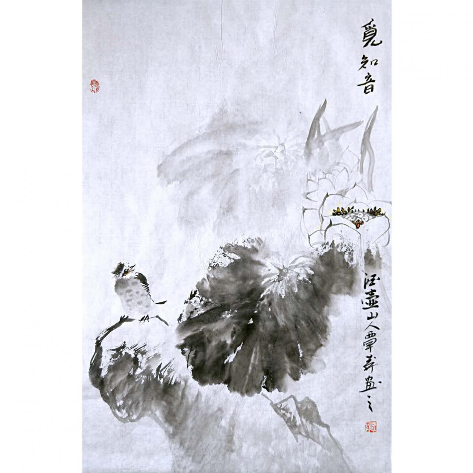 覃莽國畫作品《【覓知音】作者覃莽》