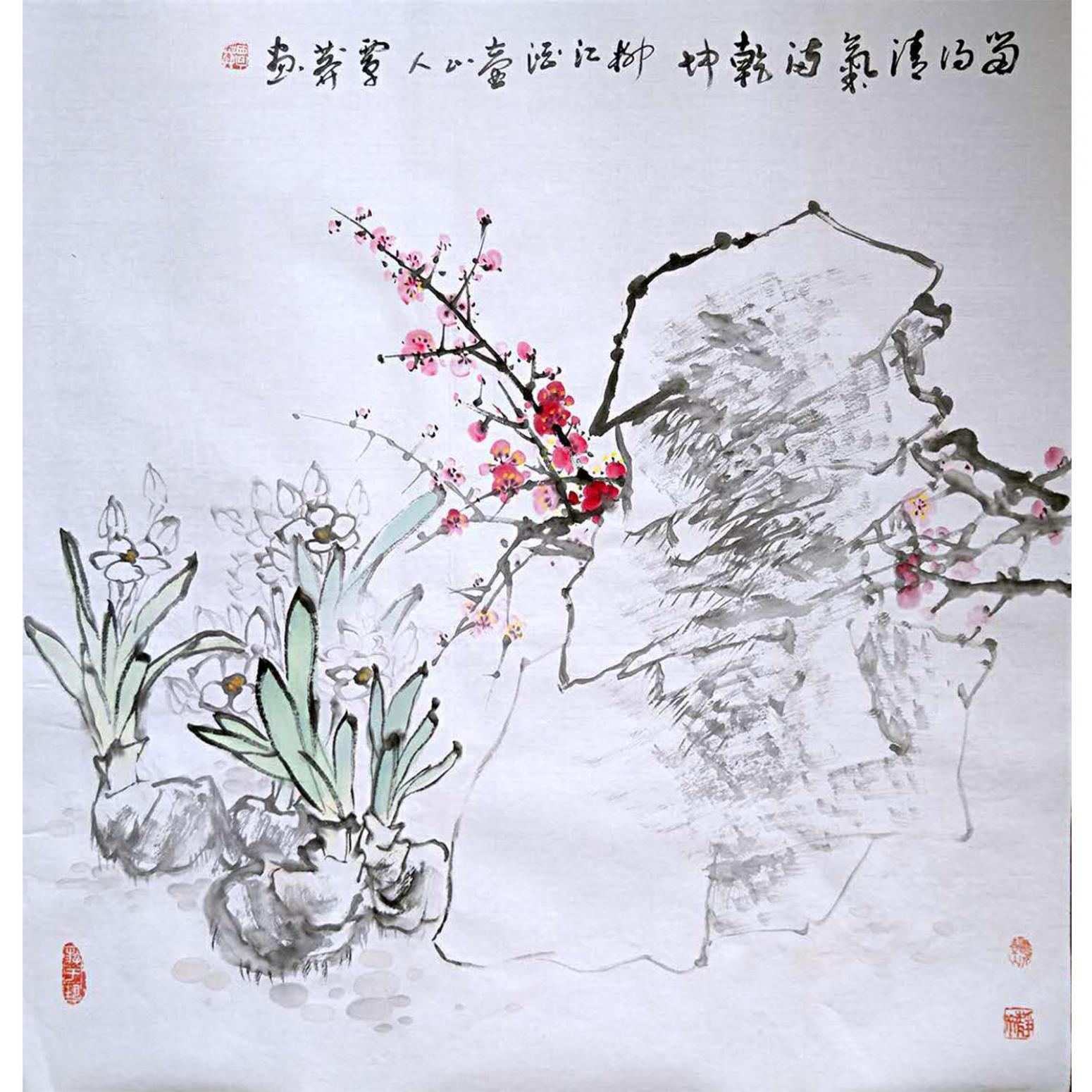 覃莽國畫作品《【清氣乾坤】作者覃莽》