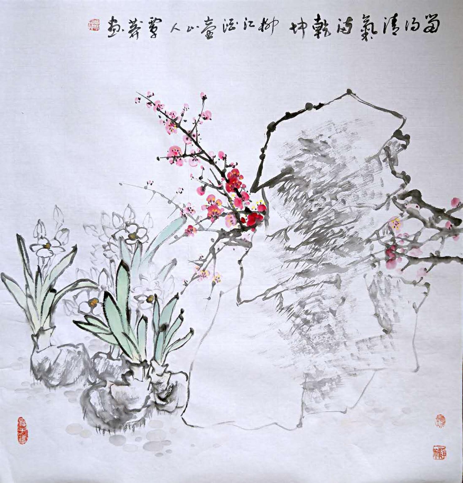 覃莽國畫作品《【清氣乾坤】作者覃莽》【圖0】