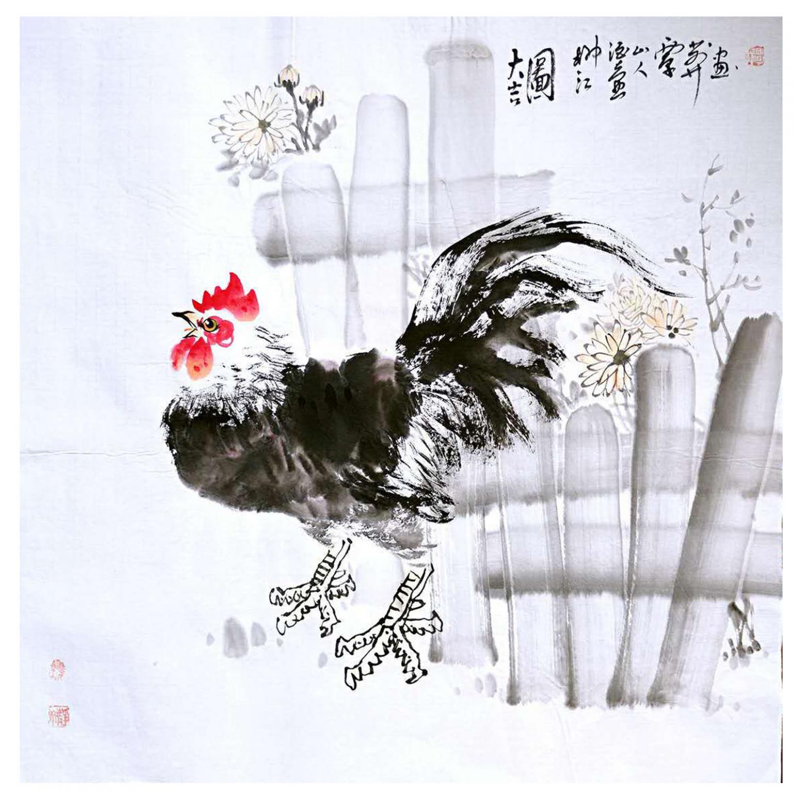 覃莽國(guó)畫(huà)作品《【大吉圖】作者覃莽》
