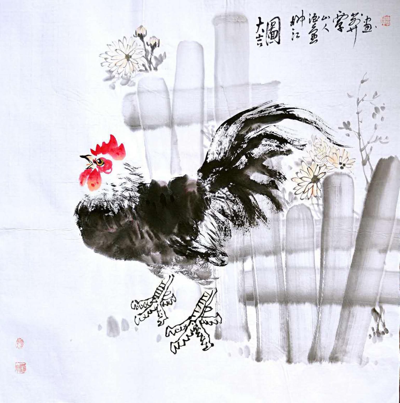 覃莽國(guó)畫(huà)作品《【大吉圖】作者覃莽》【圖0】