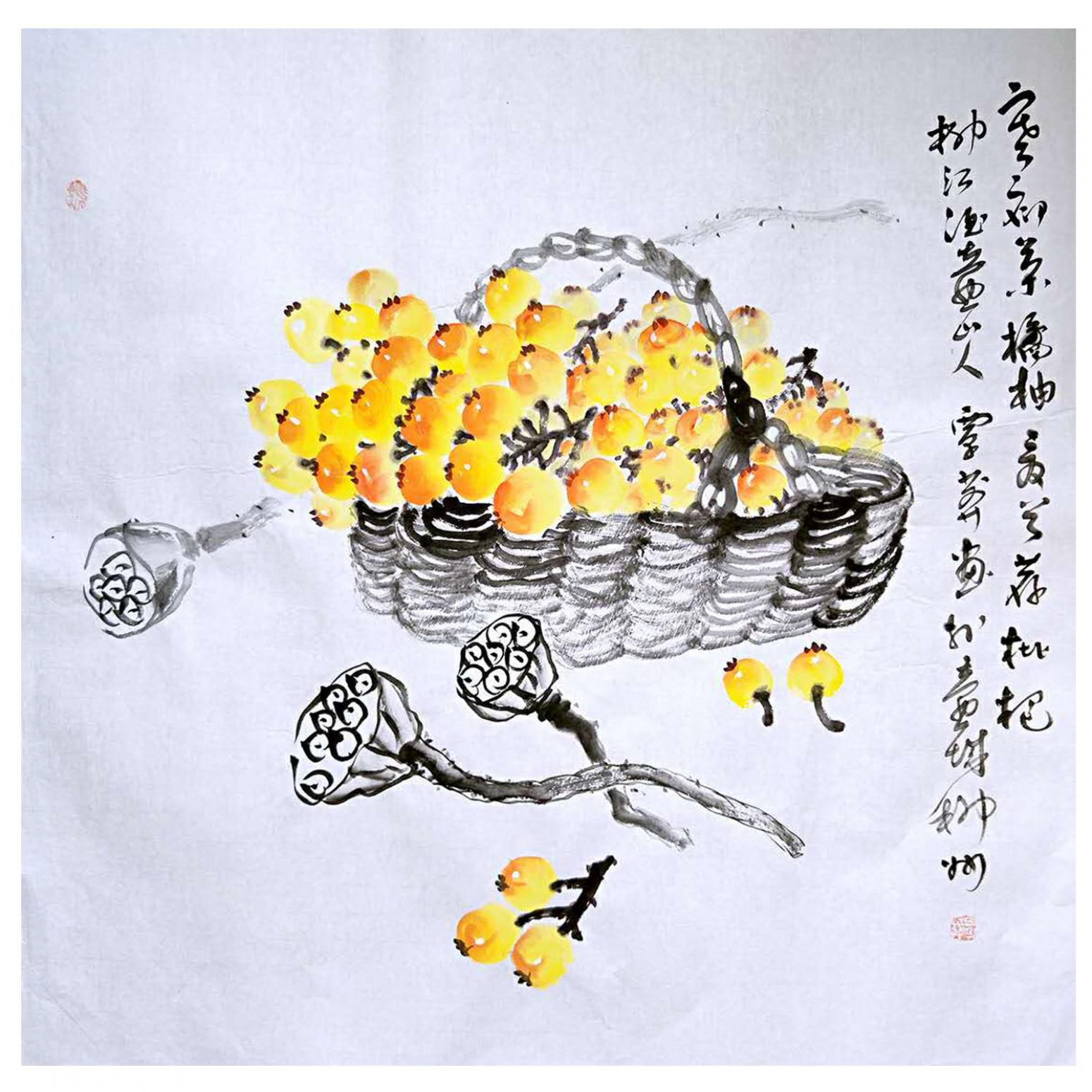 覃莽國(guó)畫(huà)作品《【果香滿(mǎn)溢】作者覃莽》