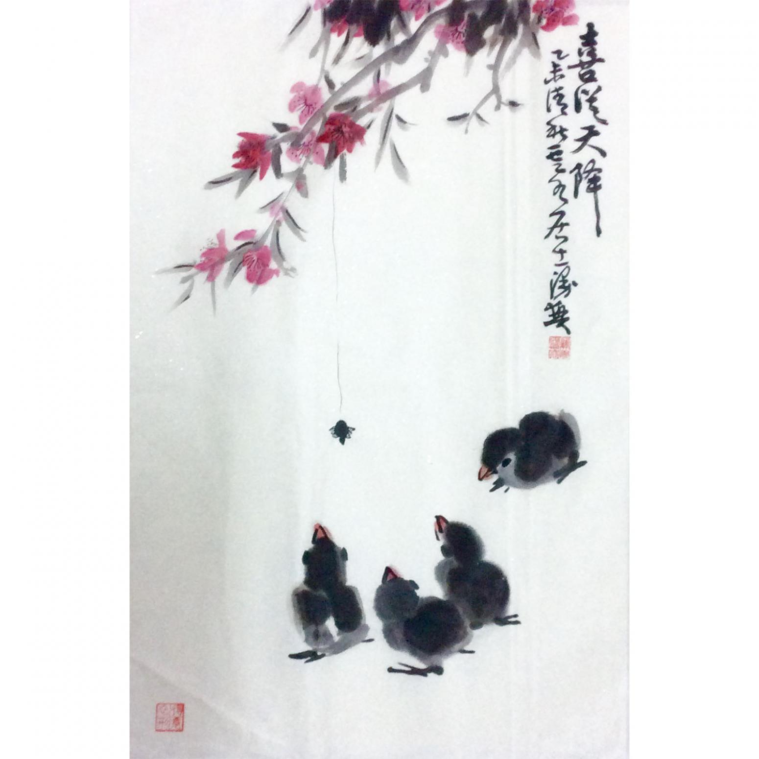 龔光萬國畫作品《【花鳥3】作者龔光萬》