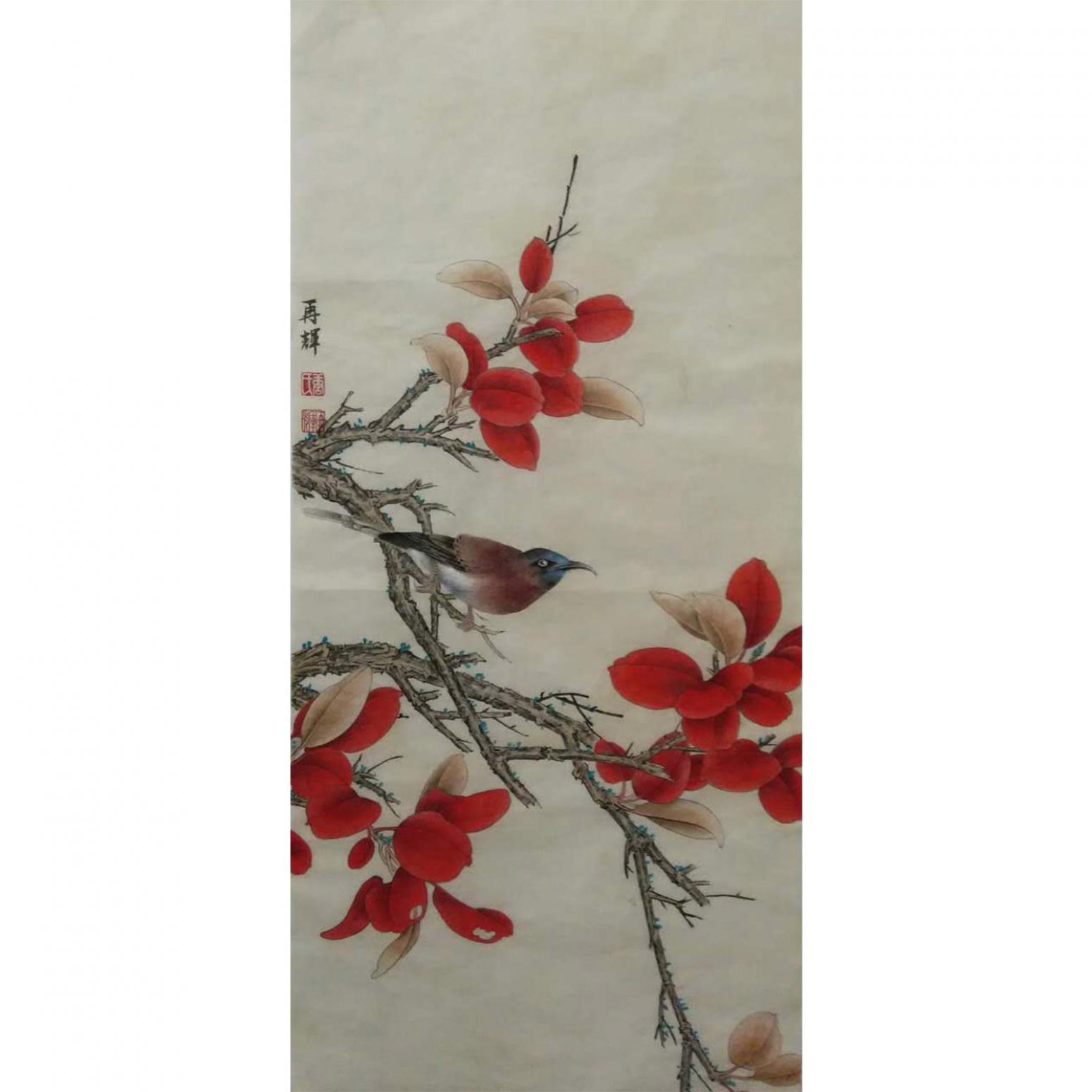 唐再輝國(guó)畫作品《【望秋】作者唐再輝》
