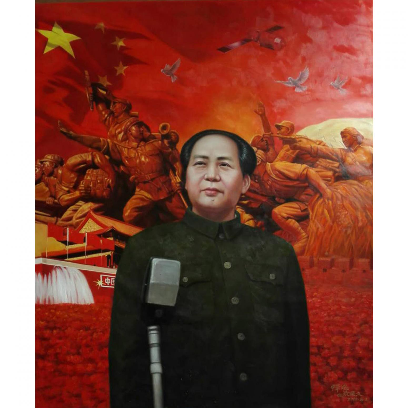 張恒久油畫作品《【中華魂】》