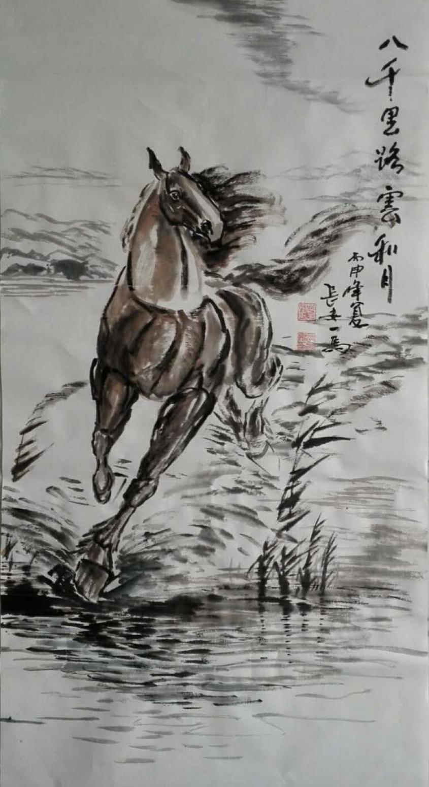 邵西安國畫作品《【八千里路云和月】作者邵西安》【圖0】