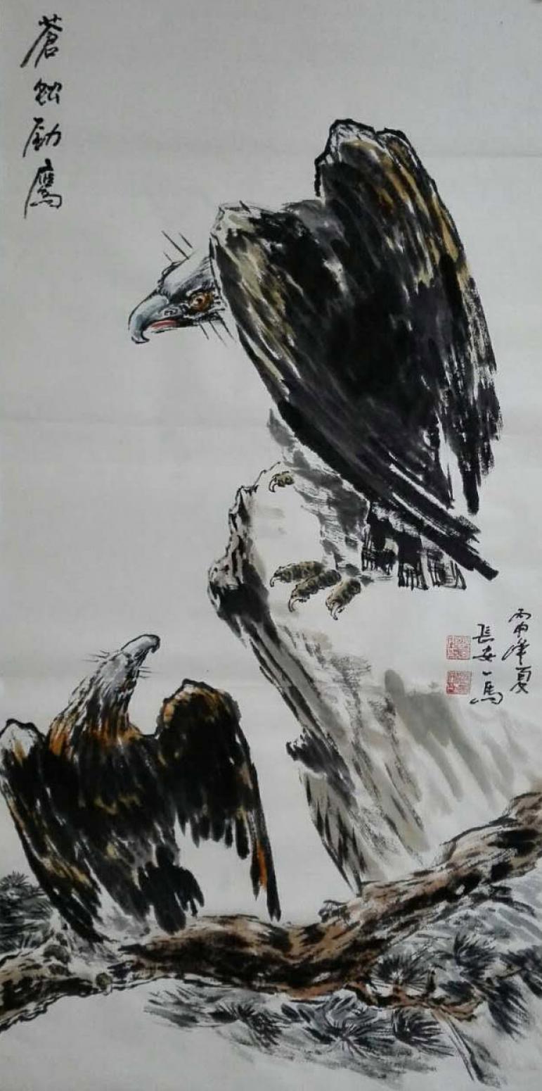 邵西安國畫作品《【蒼松勁鷹】作者邵西安》【圖0】