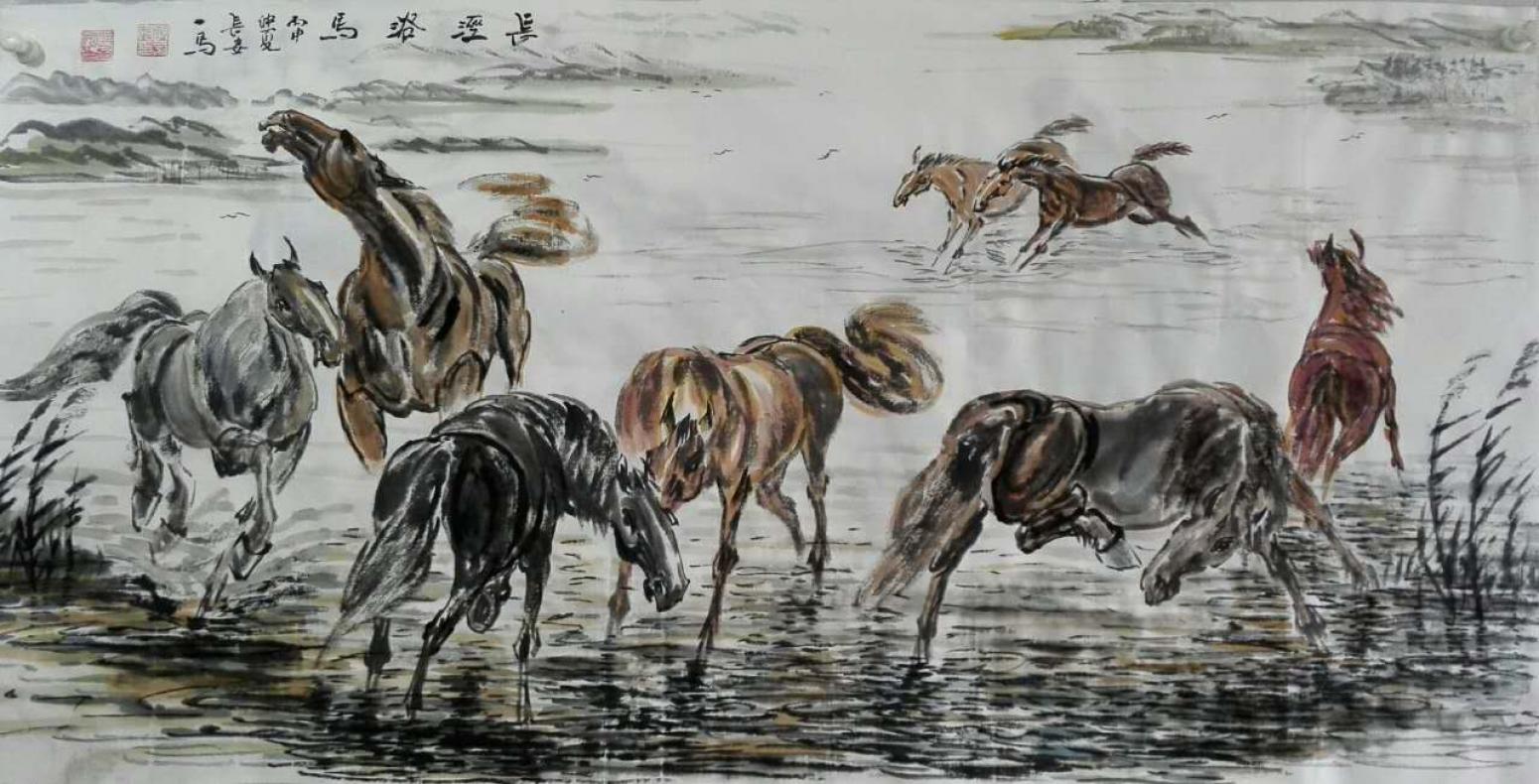 邵西安國(guó)畫作品《【長(zhǎng)涇浴馬】作者邵西安》【圖0】