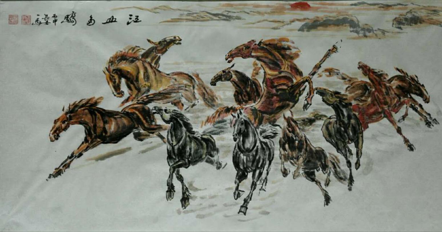 邵西安國畫作品《【江山多嬌】作者邵西安》【圖0】