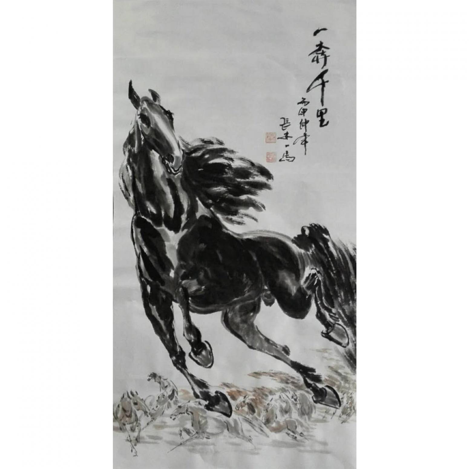 邵西安國畫作品《【一奔千里】作者邵西安》