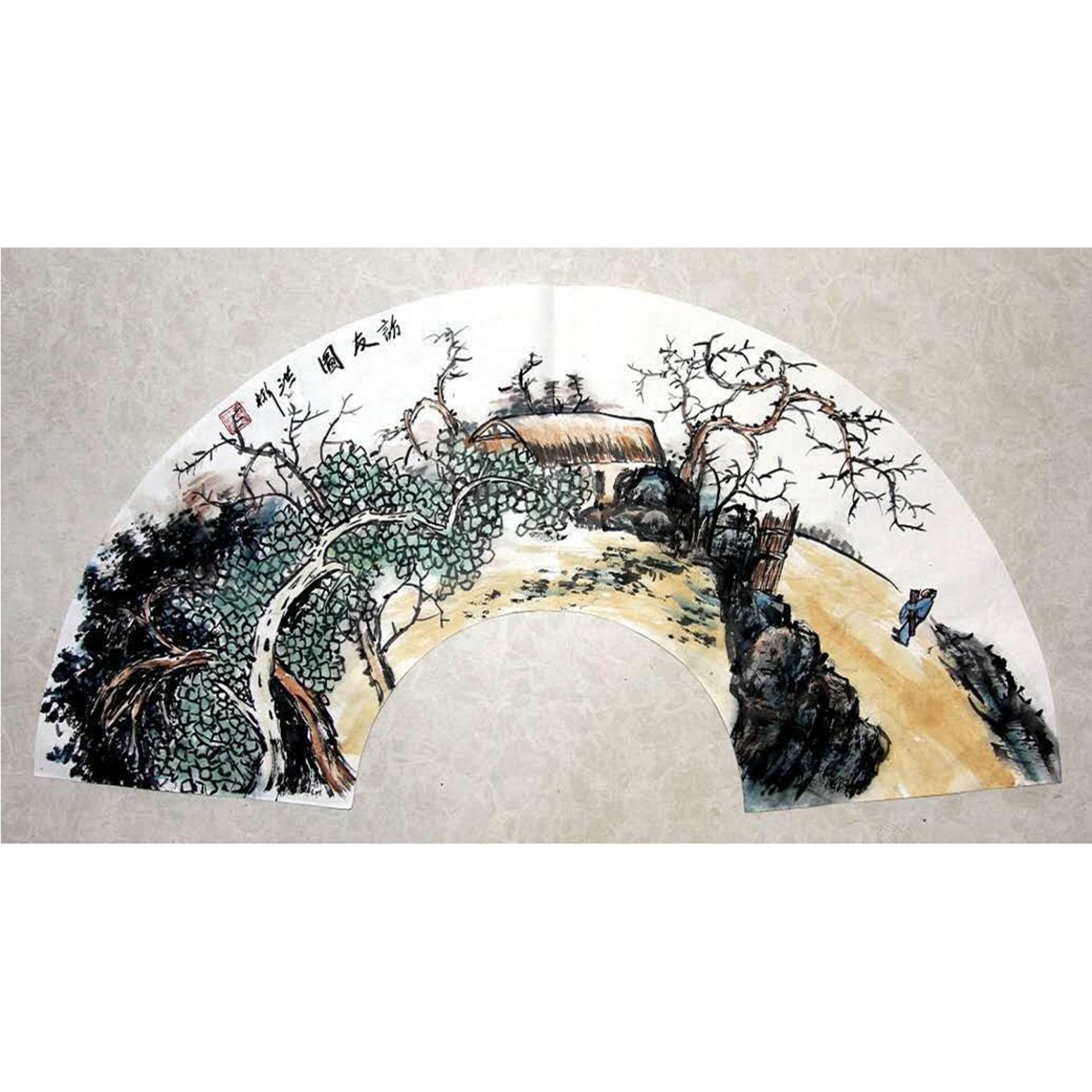 劉洪彬國(guó)畫(huà)作品《【訪友圖】作者劉洪彬》