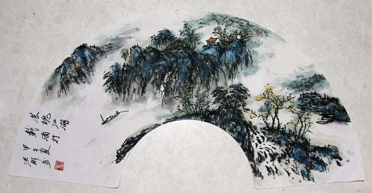 劉洪彬國畫作品《【江湖行】作者劉洪彬》【圖0】