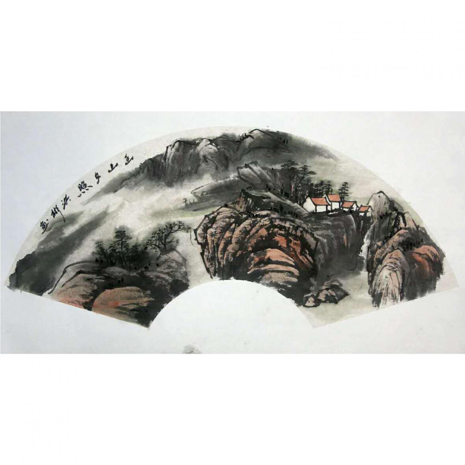 劉洪彬國畫作品《【幽山夕照】作者劉洪彬》