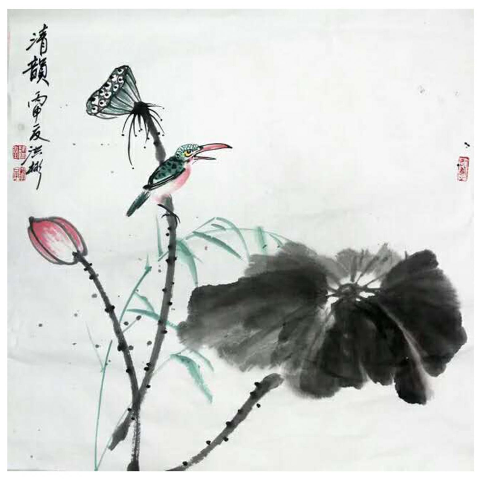 劉洪彬國(guó)畫作品《【清韻】作者劉洪彬》