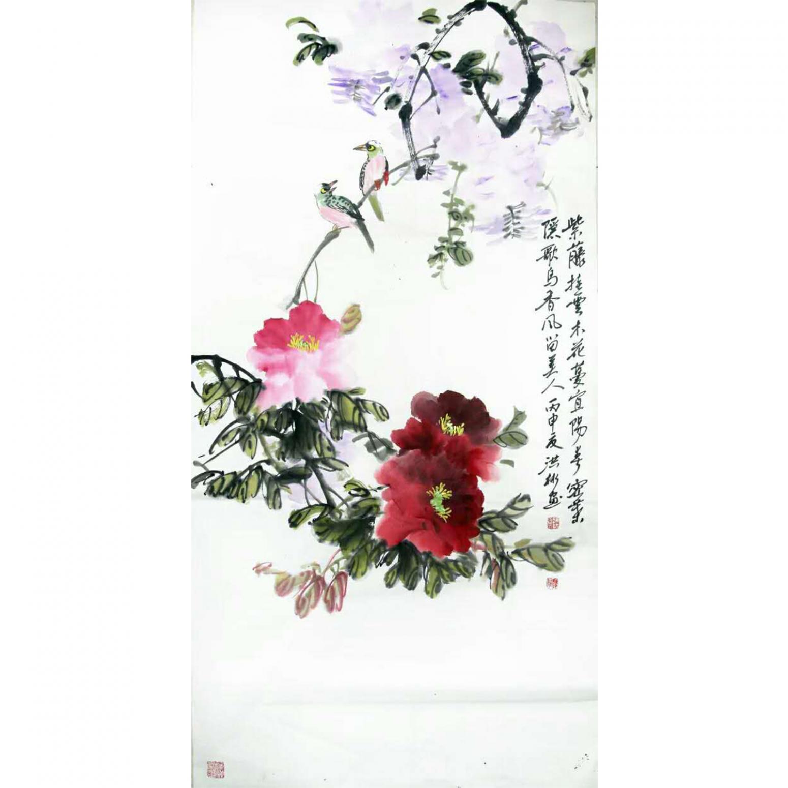 劉洪彬國畫作品《【姹紫嫣紅】作者劉洪彬》