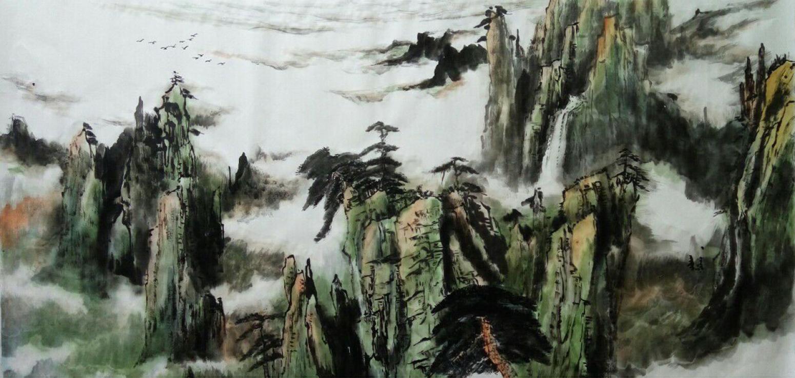 章榮康國畫作品《【山水9】作者章榮康》【圖0】
