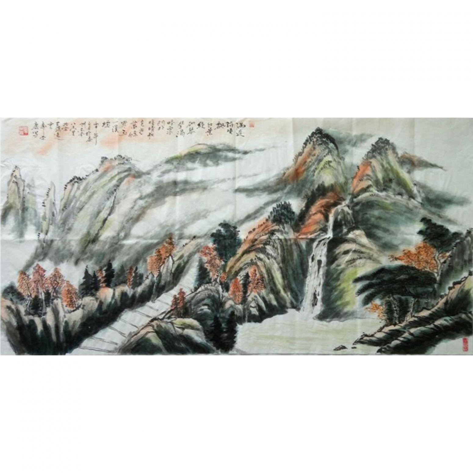 章榮康國(guó)畫(huà)作品《【山水10】作者章榮康》