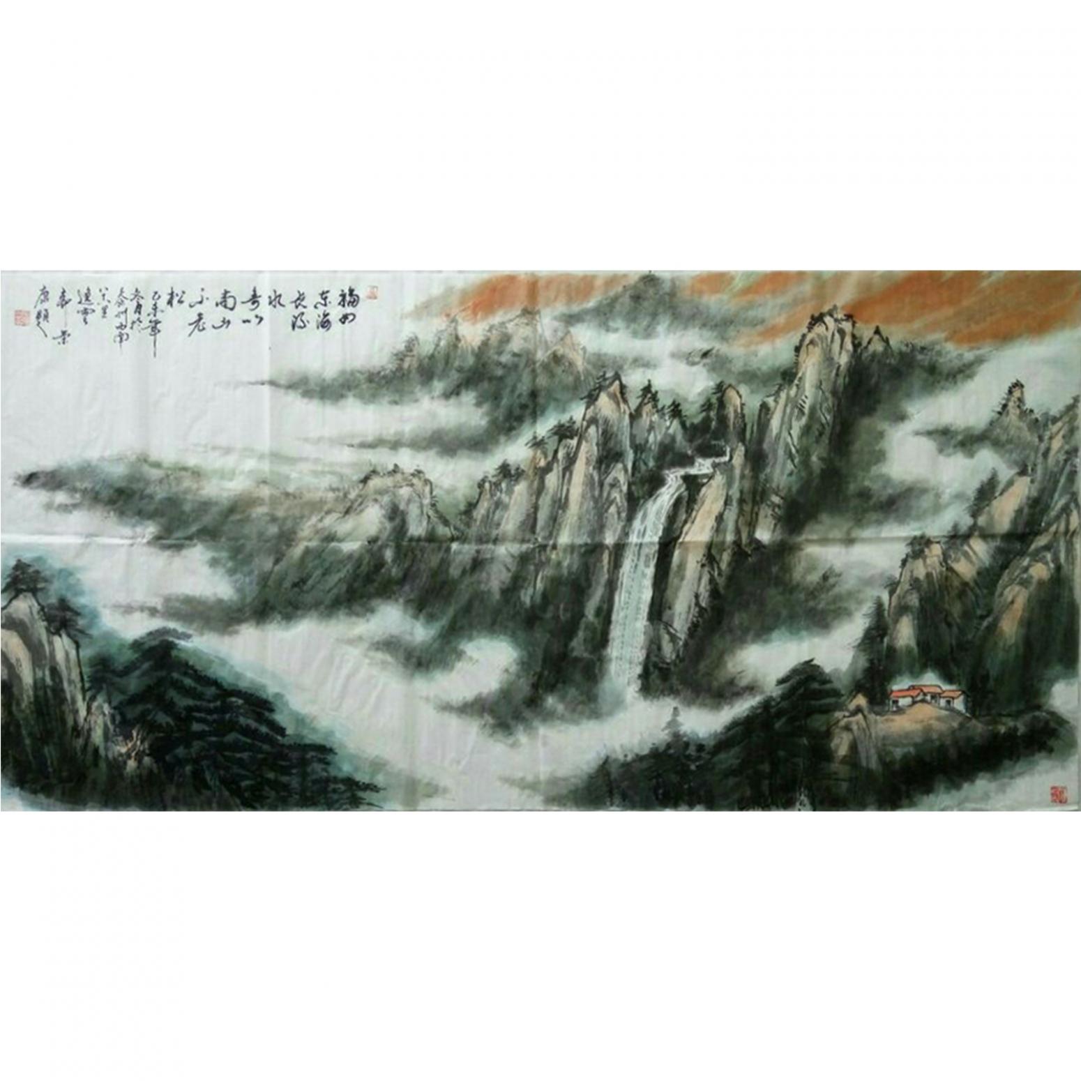 章榮康國畫作品《【山水13】作者章榮康》