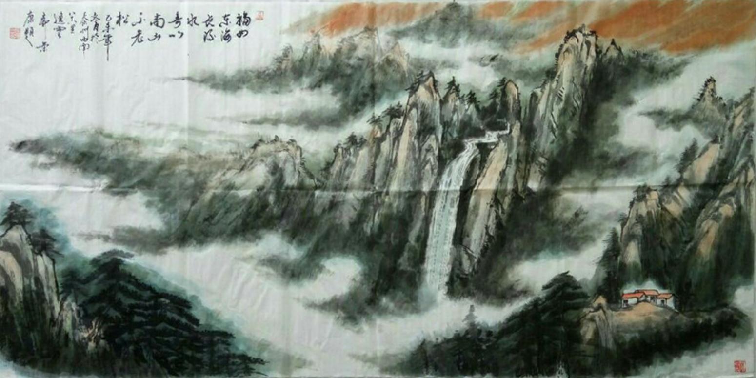 章榮康國畫作品《【山水13】作者章榮康》【圖0】