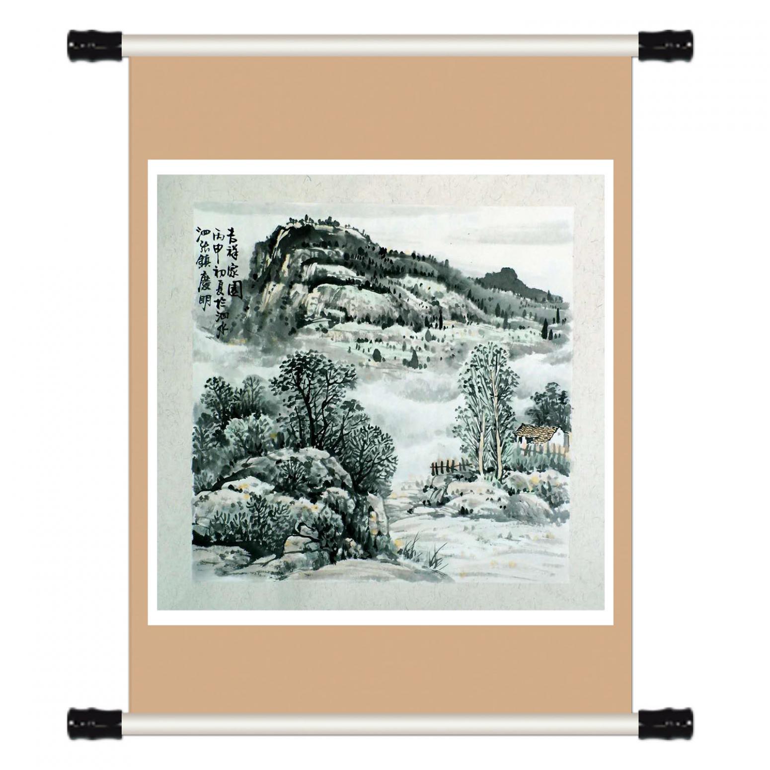 陳慶明國畫作品《【家園】作者陳慶明》【圖1】