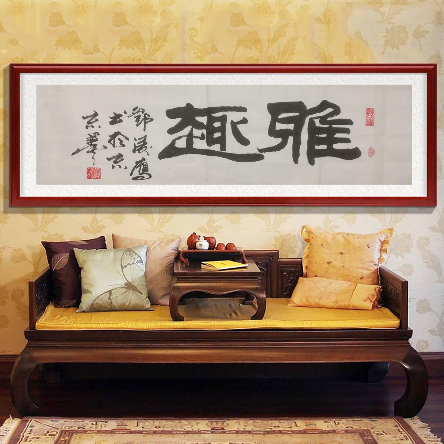 鄧凌鷹書法作品《【書法 可定制】作者鄧凌鷹》【圖3】