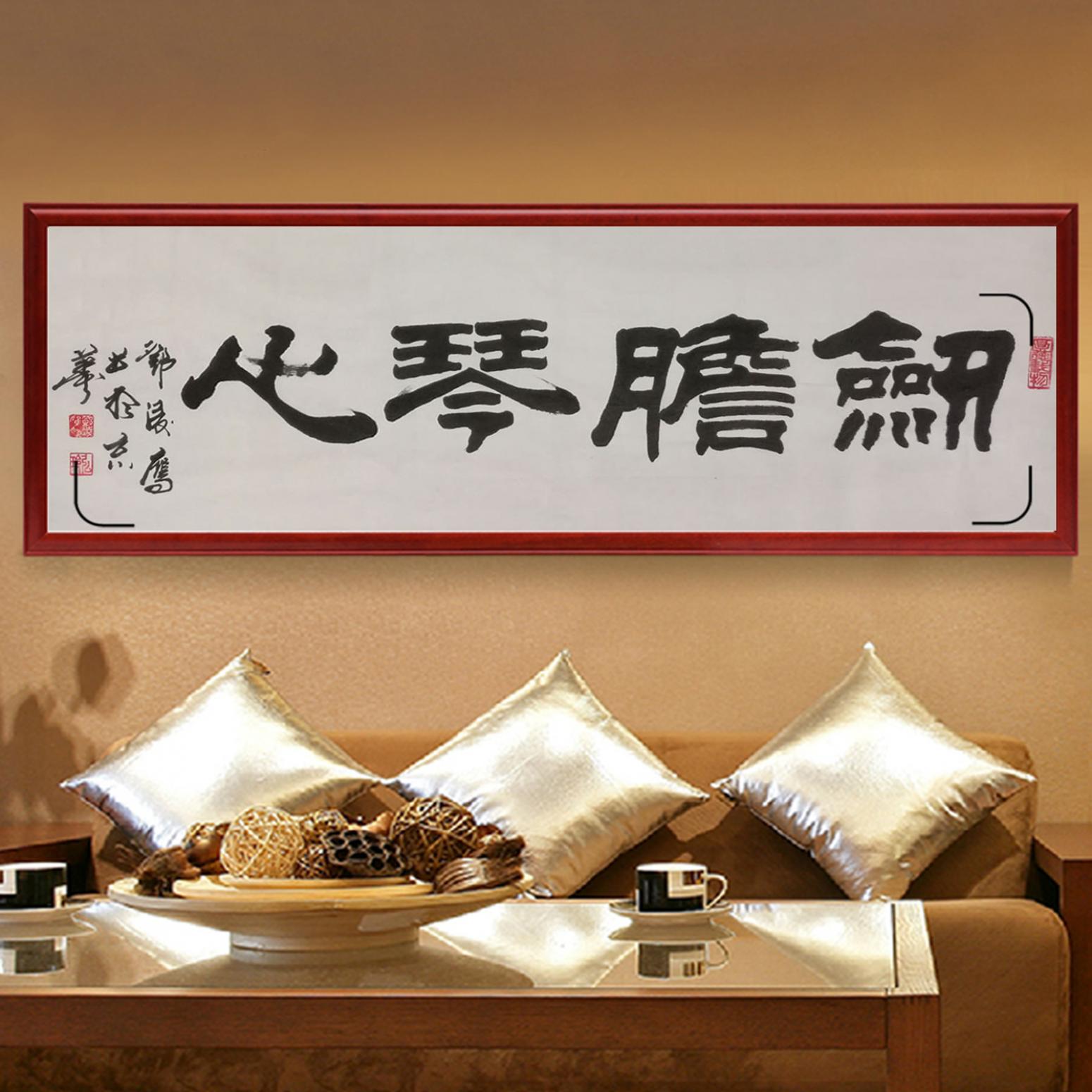 鄧凌鷹書法作品《【書法 可定制】作者鄧凌鷹》【圖3】
