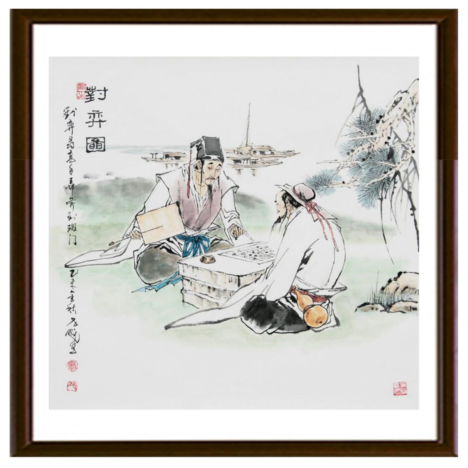 竇世魁國畫作品《人物畫-對弈圖》【圖2】